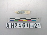 藏品(玉器殘件)的圖片